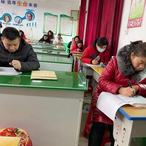 新野语文4坊第二次线下集中研修