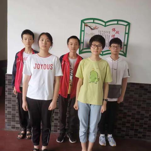 新野县实验中学期中单科状元光荣榜（6.16）