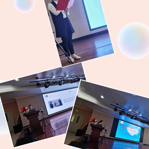 未来可期—记带教老师竞聘演讲比赛