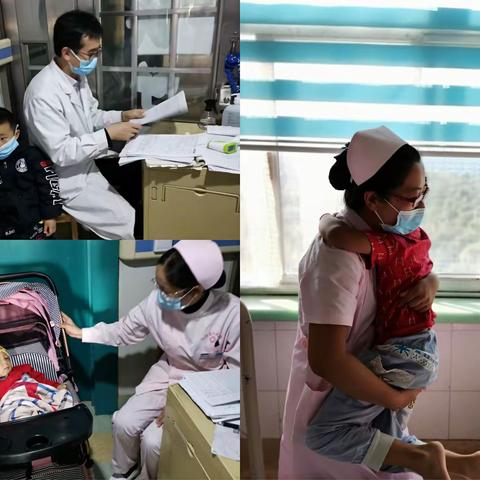 愿山河无恙，人间皆安