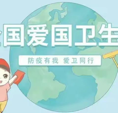 特殊时光 别样陪伴 ——河北一幼大班组推送（4月11日-4月15日）