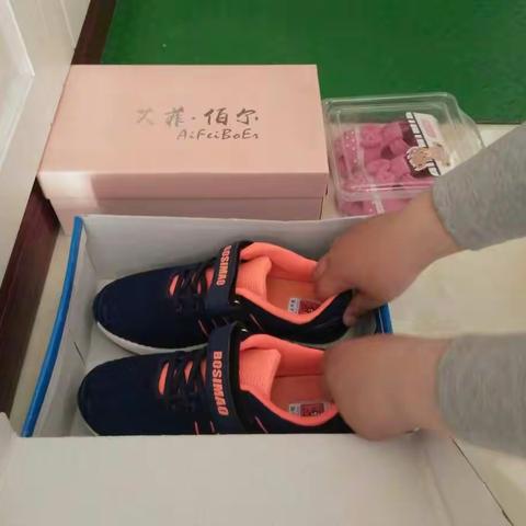 臻臻副食批发的美篇