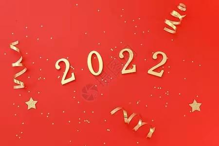 2021年小一班迎新活动