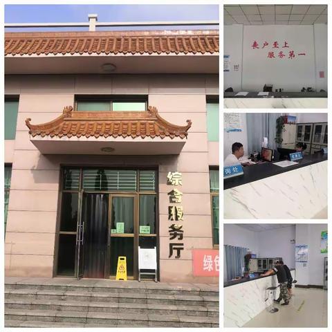 峰峰矿区殡仪馆整体环境取得大幅度提升