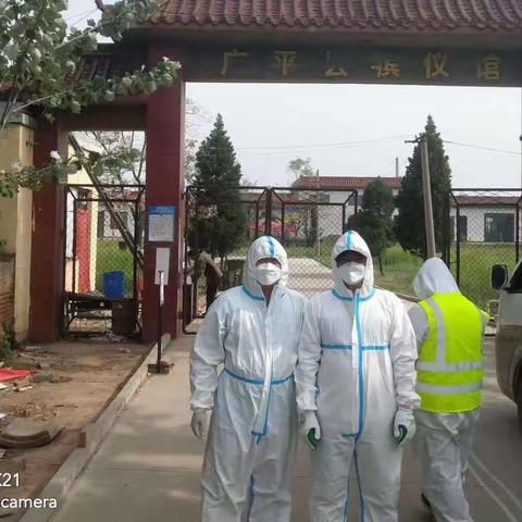 【携手共进，共克疫情】峰峰矿区殡仪馆支援广平县殡仪馆火化工作