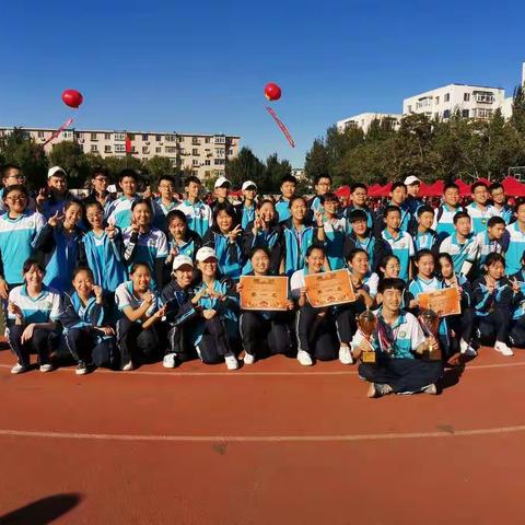 勤在寒窗苦读时，乐在金榜题名后！