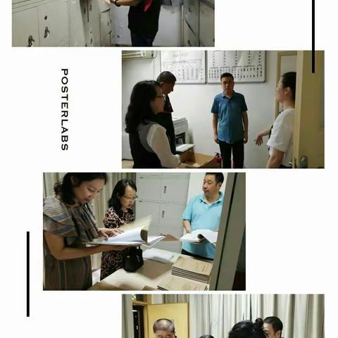 【莲湖区】【大调研进行时】区档案局开展街办、开发区档案大调研活动