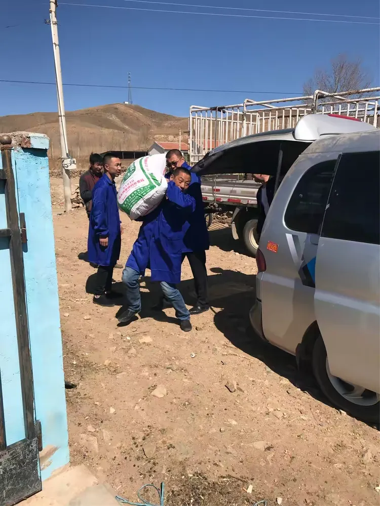 《巴林左旗农商协会服务团队》