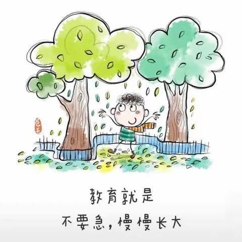 乐昌联合小学 “微光•璀璨” 系列课程 小班第十二期      （爱德思坦幼儿园）