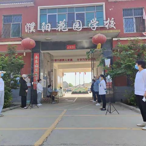 做好疫情防控 做足开学准备——鲁河镇花园学校