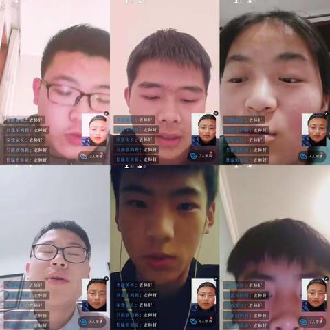 笔落盈尺，记录精华 | 秦风班（高二24班）月总结暨线上课堂优秀笔记展示活动