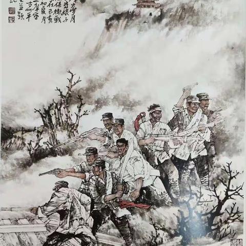 庆祝中国共产党成立100周年书画作品展——美术篇