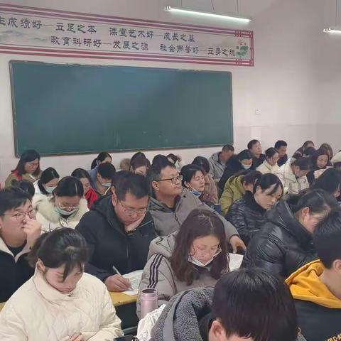 【教研活动】鲁山县第一区域语文学科教研活动在背孜中学召开