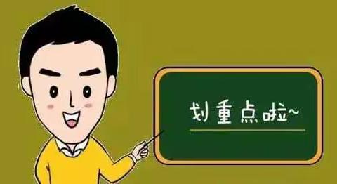 养老诈骗，您了解多少?