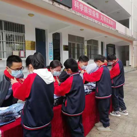 顺昌县“看家猫”装饰有限公司走进建西中心小学爱心捐赠仪式活动报道