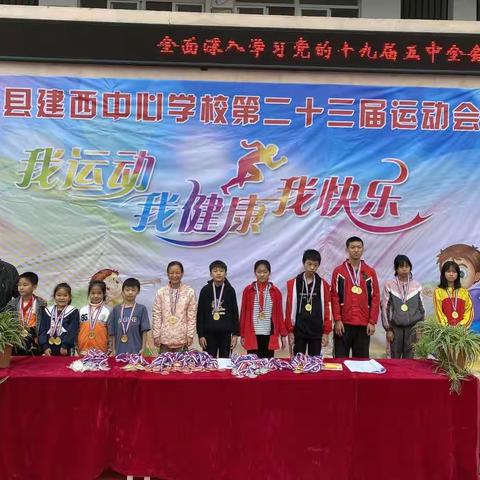 绽放青春，追逐梦想