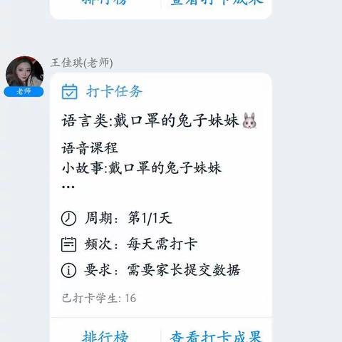 blue的美篇（副本）