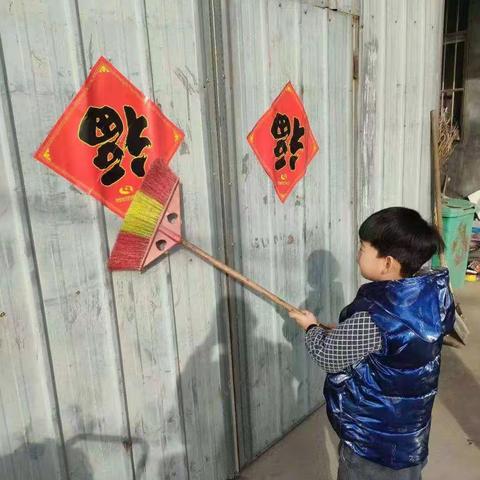 庆团圆过大年！春节民俗我知道——濮阳市油田第十九中学一年级四班