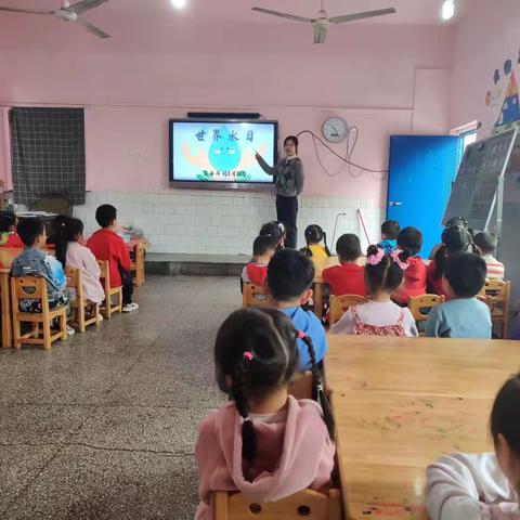 “节约水资源，保护濑溪河” —— 泸县牛滩镇中心幼儿园“世界水日”“中国水周”主题活动