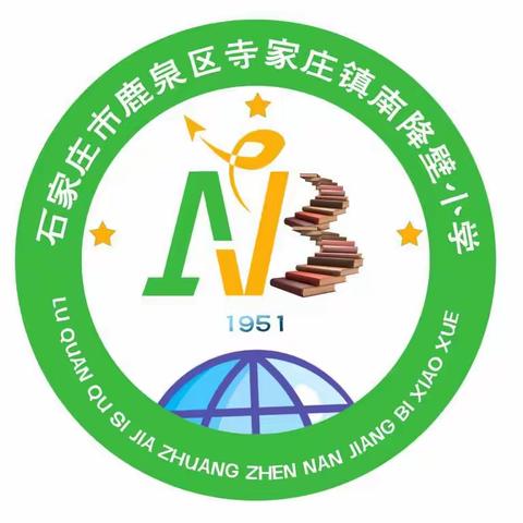 知恩懂理 --南降壁小学“三八”节感恩教育活动