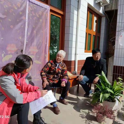 心贴心访民情察民意，实打实解民忧暖民心丨安吴镇开启“百名干部进万家走访周”活动。