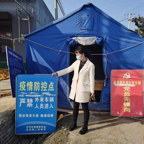 我为群众办实事丨主动作为办实事，一点一滴总关情(一)