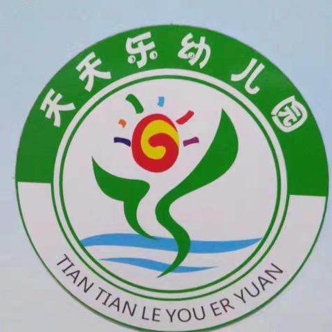 2020我们毕业了