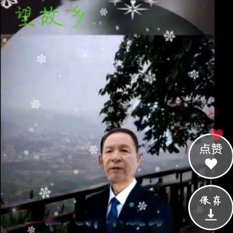 【想家的歌】