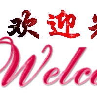 一曲《我的老同学》听了实在揪心啊！(此曲献给我48年前的同学)💞🙏