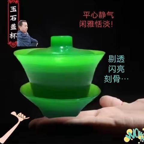動，使生活昇华！静， 能顿察世间秋毫！【立秋快乐】💃🙏