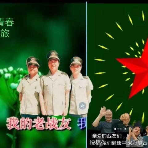 青春是最美的歌🎻🎼