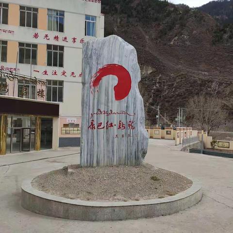 精心准备 扬帆起航