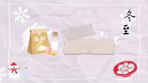 Ly那一份愛的美篇