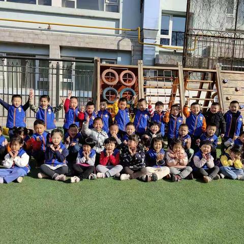 中科院兰州分院幼儿园中一班三月教育早播报