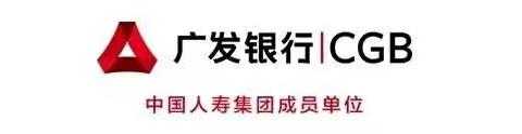 广发银行廊坊分行提示您:提高安全意识，防疫防骗两不误！