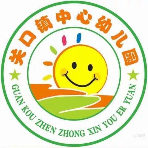 小一班2020年期末汇总