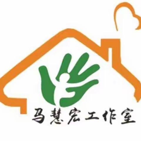 家校协同共育   亲子相伴成长