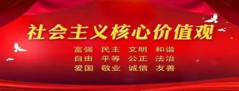 宝山管理中心东尹村志愿者开展清明节“移风易俗文明祭祀”宣传活动