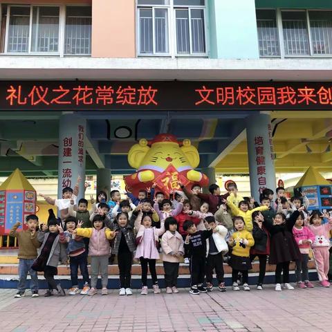 我要和你见面     在春天里见面