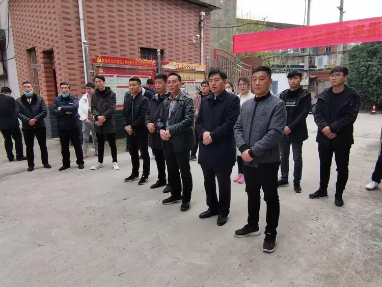 淮南市潘集区建筑业协会3月31日隆重揭牌