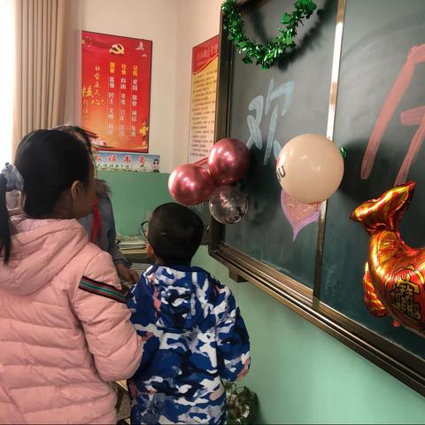 童心童乐 欢庆元旦