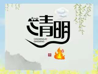 华夏银行平阳路支行开展人民币图样宣传活动