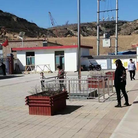 清明假期家长告知书