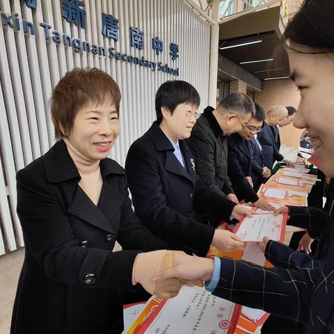挺膺担当正当时  青春孕育新希望 我校举行2022-2023年度第二学期春季颁奖仪式