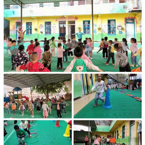 中班—四月再见，五月你好！