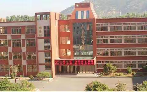 直面问题话期中 寻找策略促提升——新泰市福田学校教研纪实（期中篇）