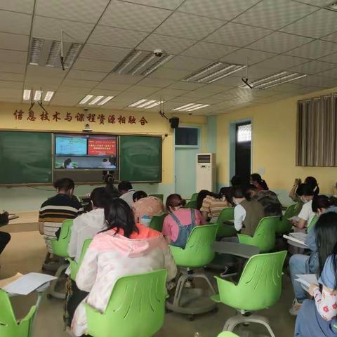 四十九团学校参加第三师图木舒克市小学数学教师直播培训