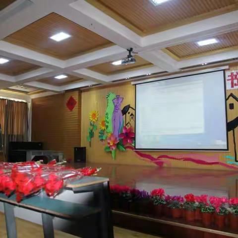 书香聚雅韵 旗袍秀和美