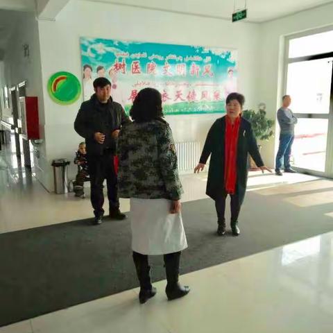 别样的大年初二，一样的温暖