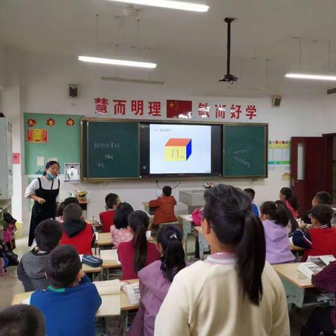 “花蕾初绽 砥砺成长”—寿光市明珠小学青年教师汇报课活动